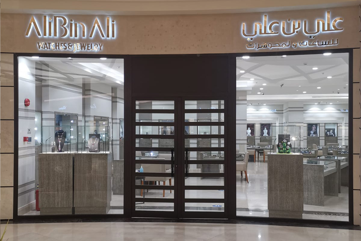 Boutique Facade